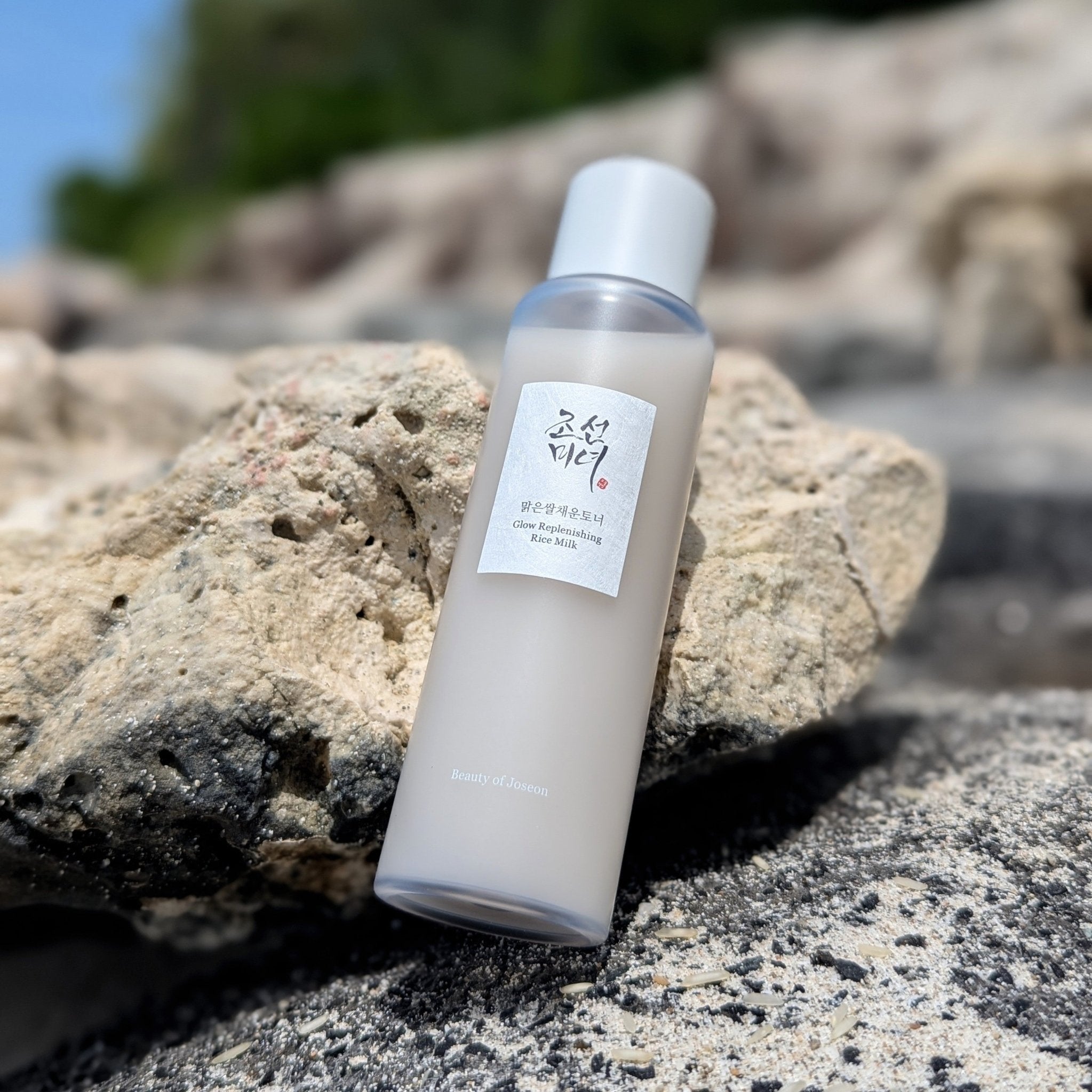 Glow Replenishing Rice Milk - Serenity Skin