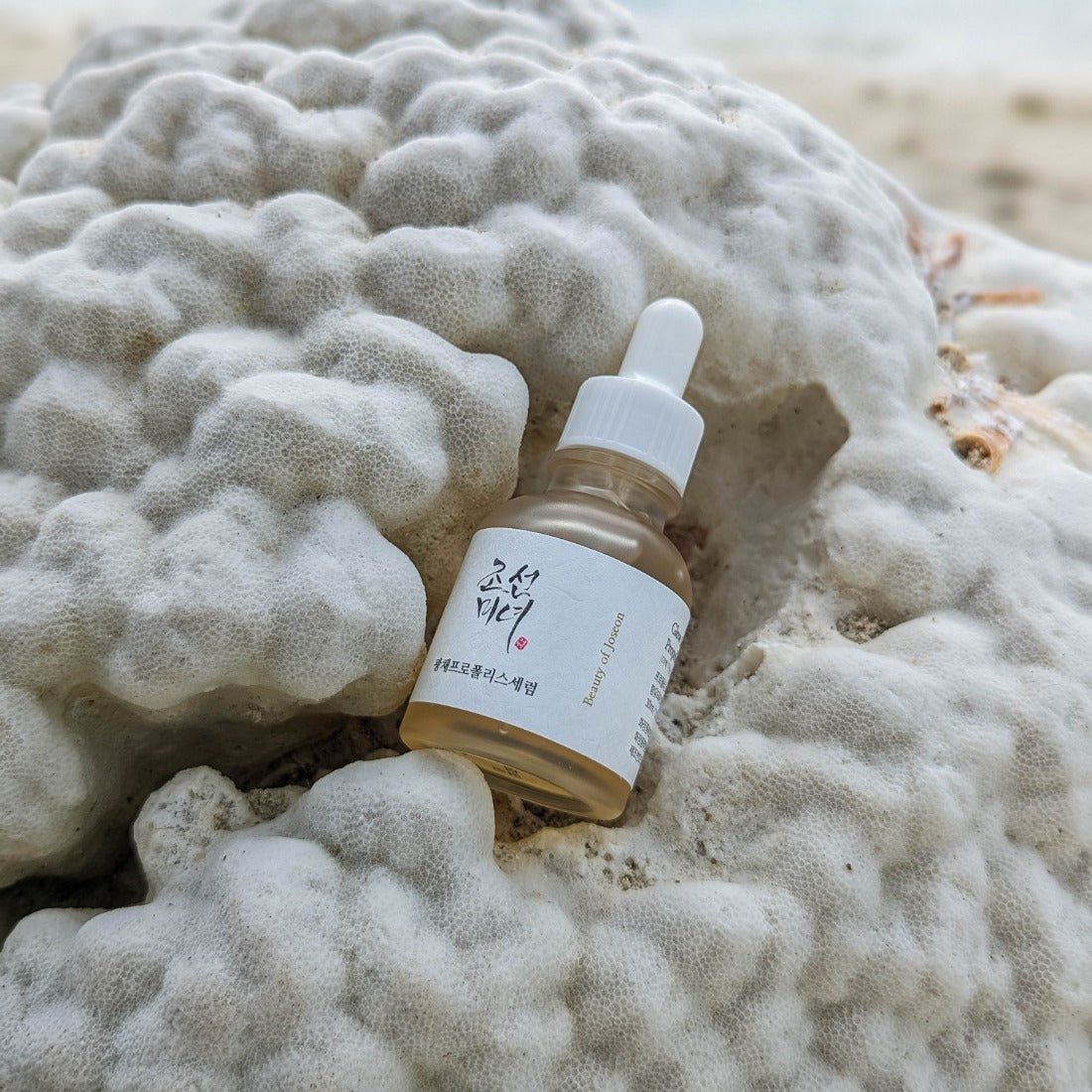 Glow Serum : Propolis + Niacinamide - Serenity Skin