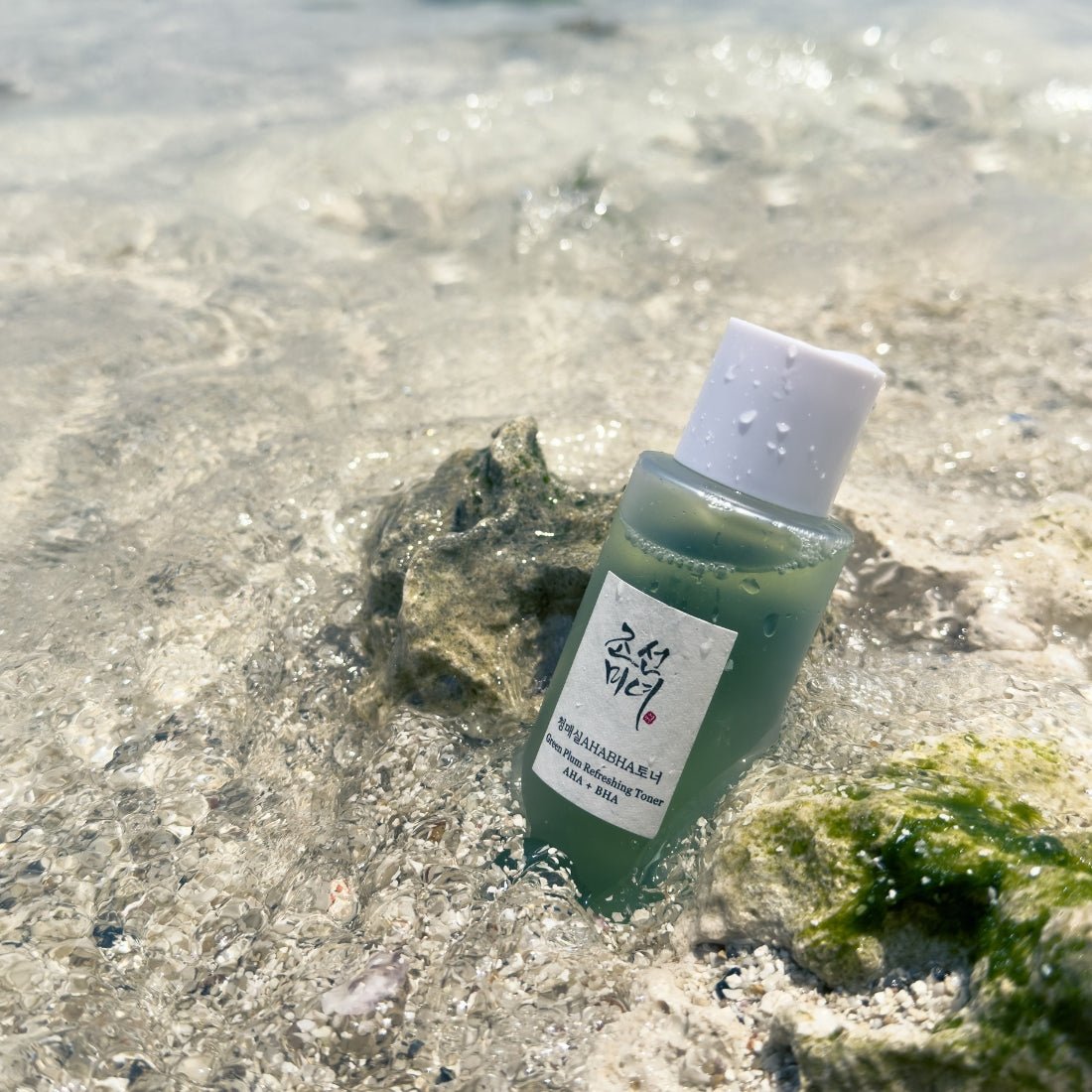 Green Plum Refreshing Toner - Serenity Skin