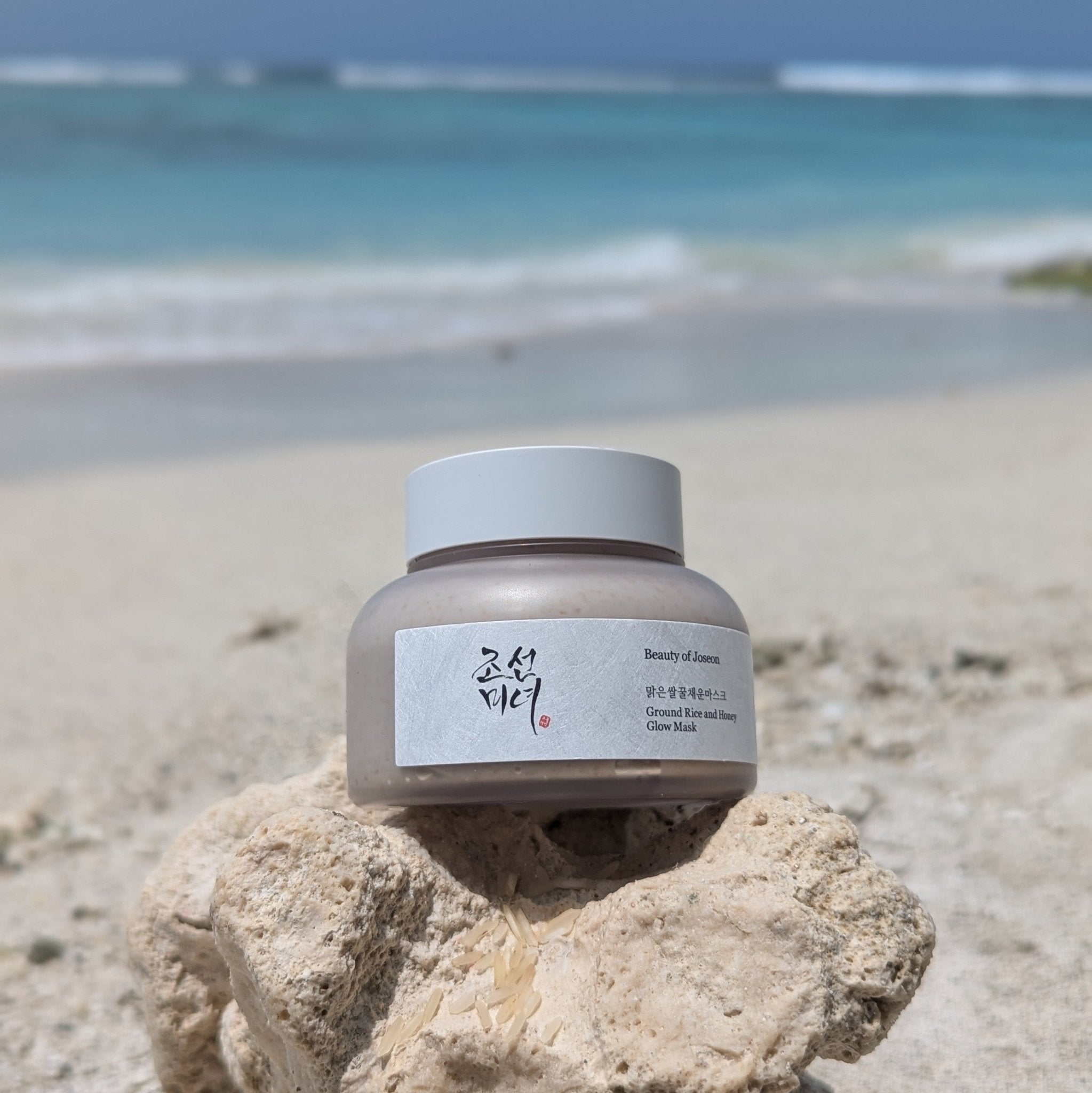 Ground Rice and Honey Glow Mask - Serenity Skin