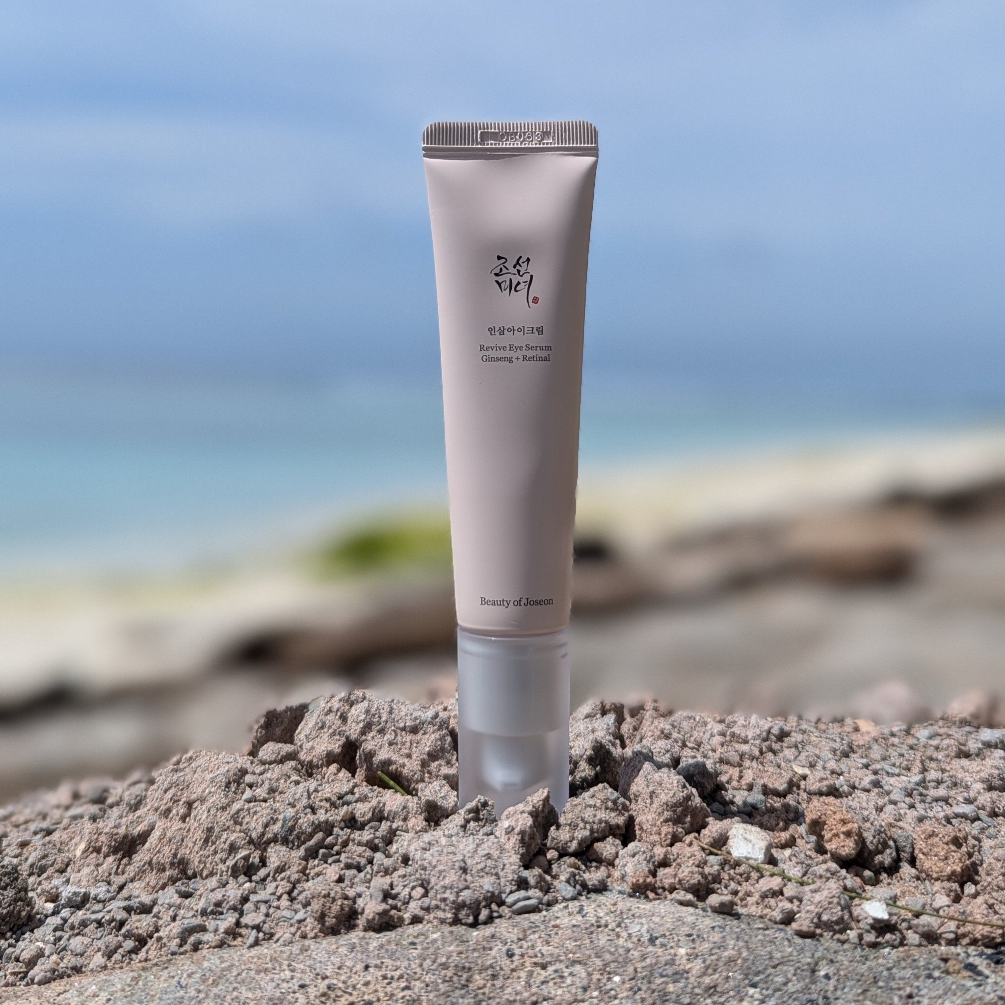 Revive Eye Serum : Ginseng + Retinal - Serenity Skin