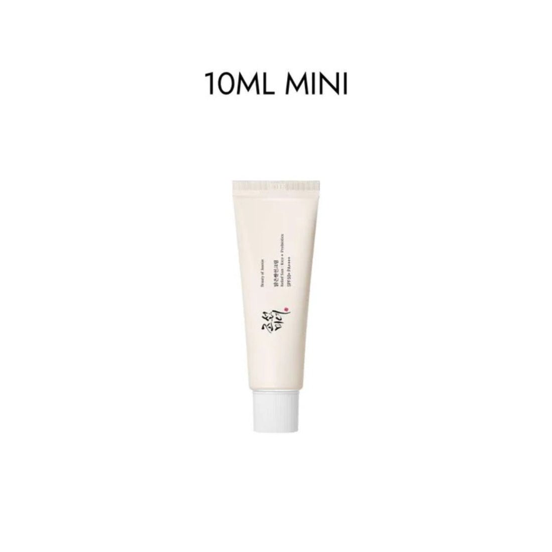 BOJ - Sunscreen Mini - Not For Sale (GIFT ONLY) - Serenity Skin