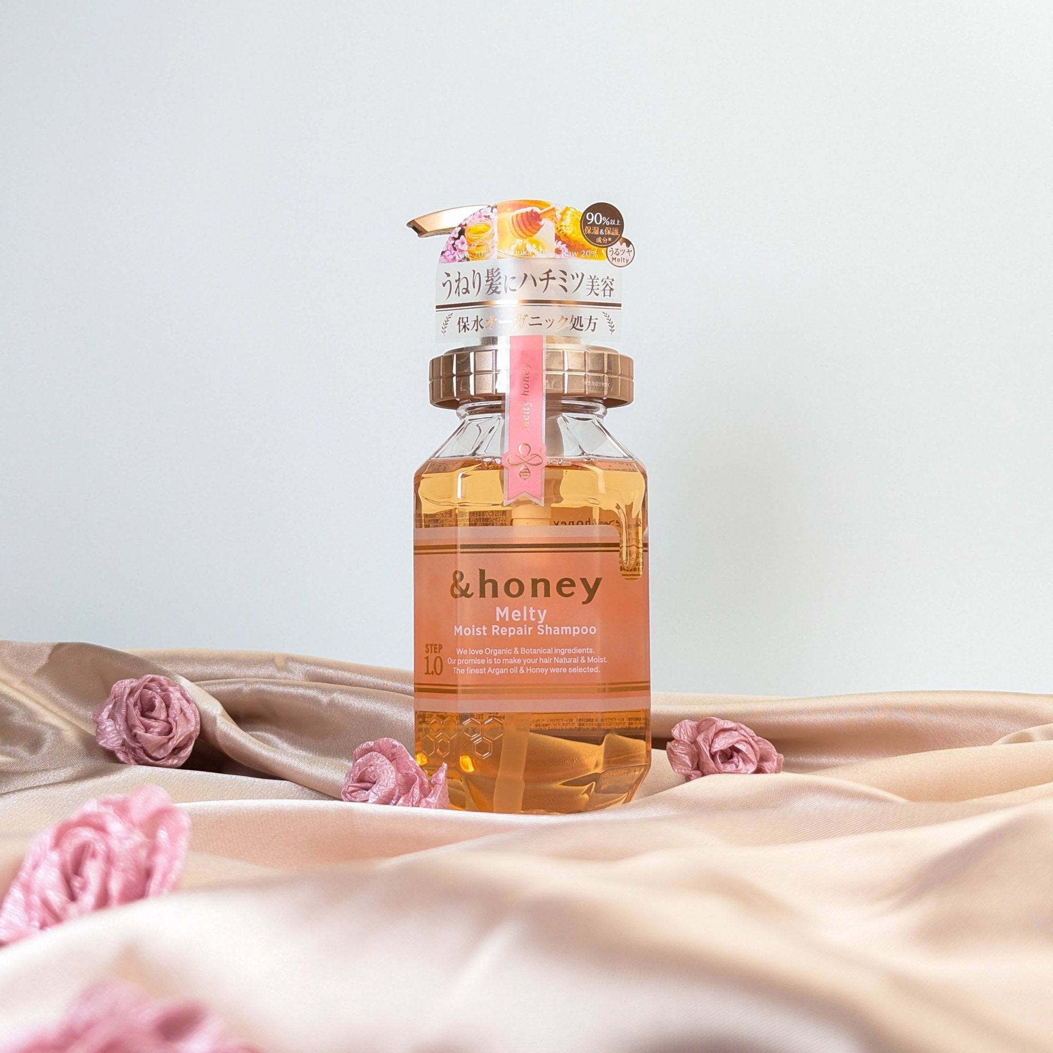 &honey Melty Moist Repair Shampoo 1.0 - Serenity Skin